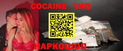 прущая мука Нягань