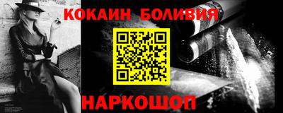 прущая мука Нягань
