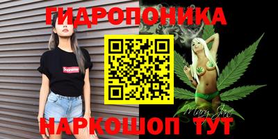 MDMA Обнинск