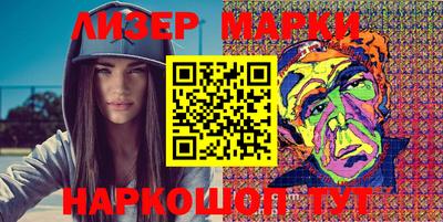 прущая мука Нягань