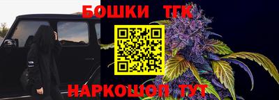 прущая мука Нягань