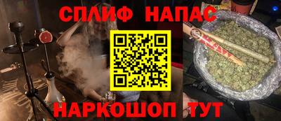 MDMA Обнинск