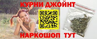 прущая мука Нягань