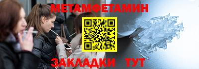 прущая мука Нягань