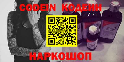 MDMA Обнинск