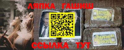 MDMA Обнинск