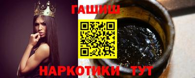 MDMA Обнинск