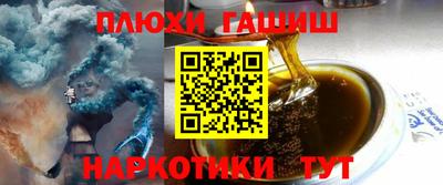 прущая мука Нягань