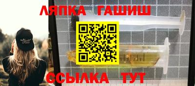 прущая мука Нягань