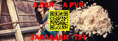 MDMA Обнинск